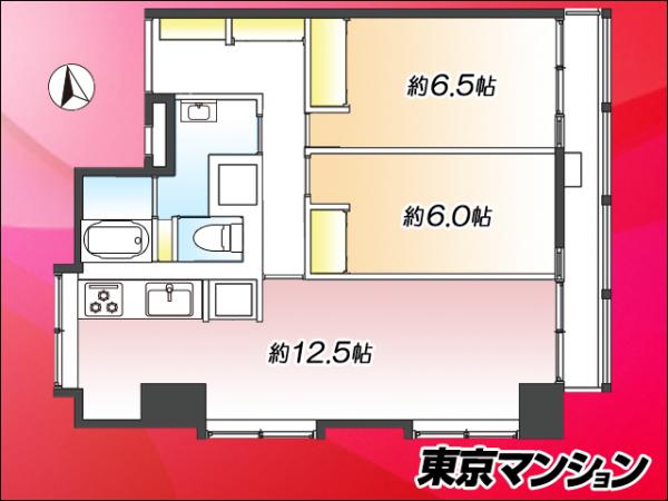 中古マンション 新宿区大久保２丁目 副都心線東新宿駅 7,499万円