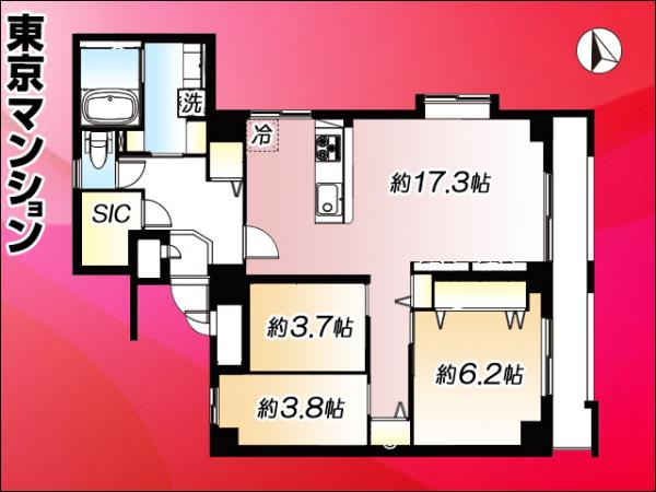 中古マンション 台東区下谷２丁目 日比谷線入谷駅 4,999万円