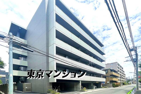 中古マンション 大田区仲池上２丁目12-9 都営浅草線西馬込駅 6,490万円