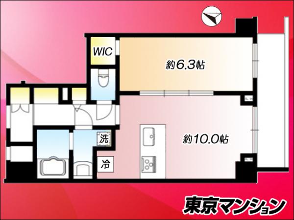 中古マンション 大田区仲池上２丁目12-9 都営浅草線西馬込駅 6,490万円