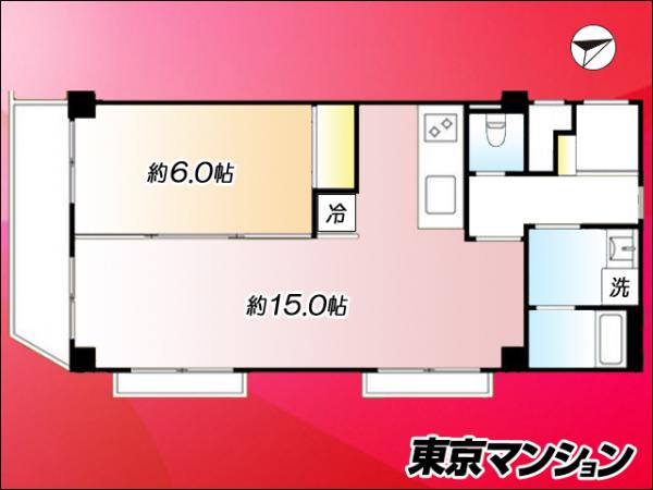 中古マンション 港区虎ノ門３丁目 日比谷線神谷町駅 5,180万円