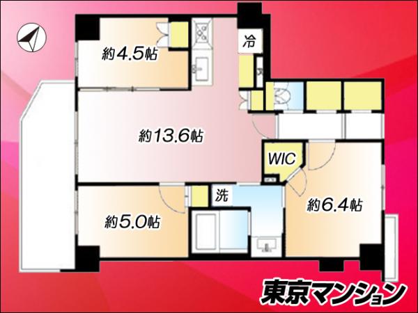 中古マンション 江戸川区南小岩７丁目 JR中央・総武線小岩駅 5,300万円