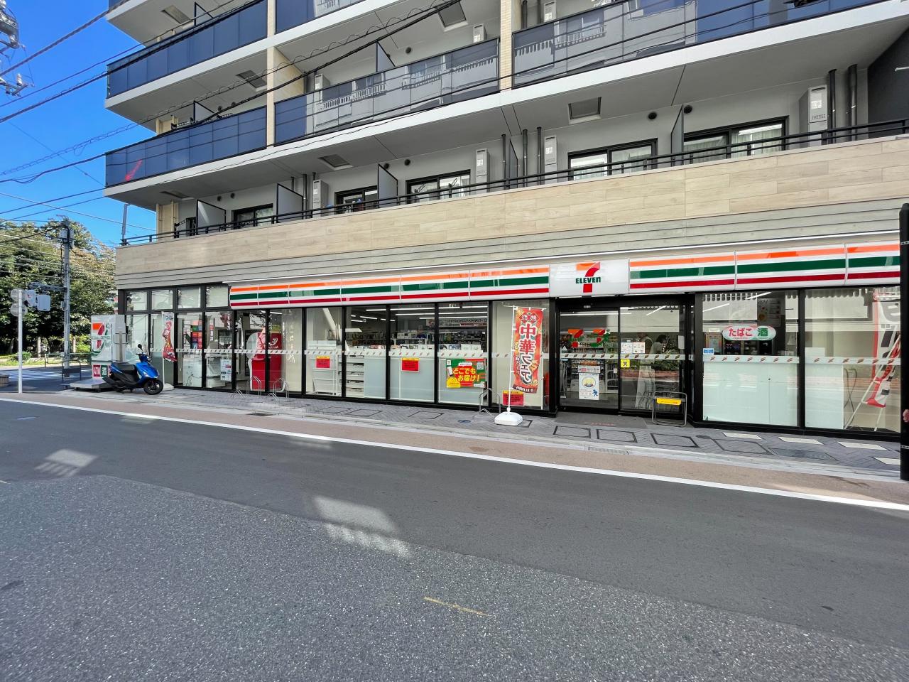 中古マンション 武蔵野市吉祥寺南町２丁目29-10 JR中央線吉祥寺駅 4,280万円