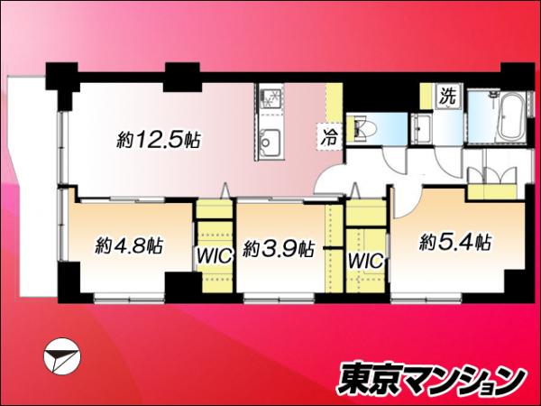 中古マンション 豊島区池袋本町３丁目 東武東上線下板橋駅 4,699万円