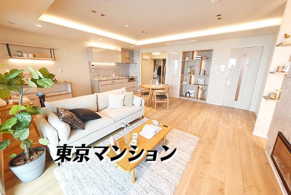 中古マンション 目黒区大橋１丁目 東急田園都市線池尻大橋駅 2億8,000万円