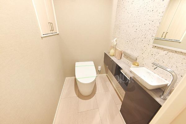 クロスエアタワー トイレ