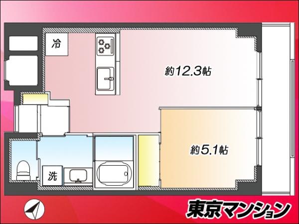中古マンション 目黒区目黒２丁目 日比谷線中目黒駅 6,499万円