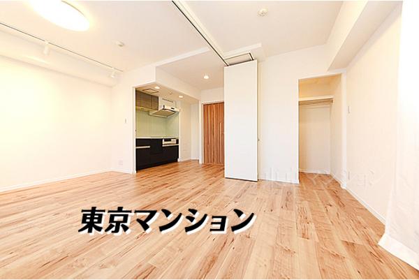 中古マンション 中央区日本橋浜町２丁目 都営新宿線浜町駅 7,699万円