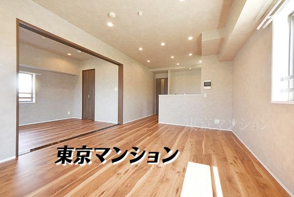 中古マンション 板橋区中丸町 東武東上線大山駅 6,299万円