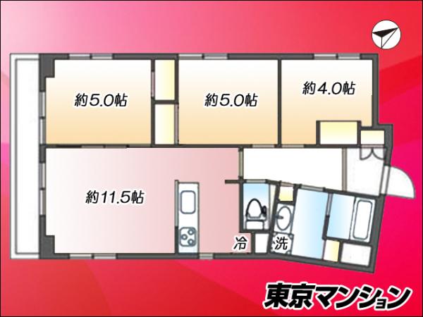 中古マンション 板橋区中丸町 東武東上線大山駅 6,299万円