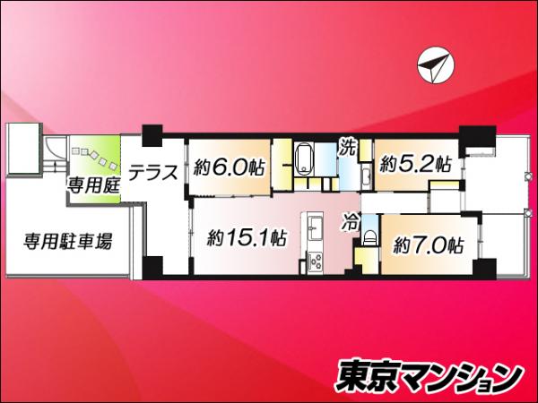中古マンション 板橋区前野町３丁目1-1 東武東上線ときわ台駅 6,980万円