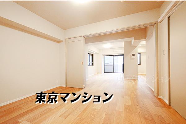 コスモガーデン日暮里 リビング