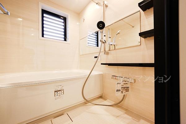 コスモガーデン日暮里 浴室