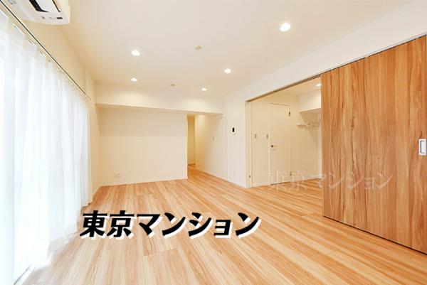 中古マンション 渋谷区千駄ヶ谷４丁目 JR山手線代々木駅 6,799万円