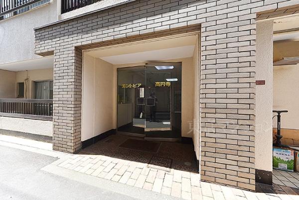 エントピア高円寺 エントランス（外）