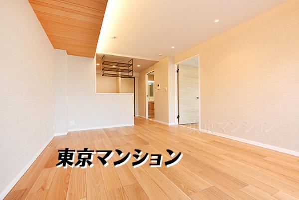 中古マンション 世田谷区鎌田２丁目 東急田園都市線二子玉川駅 4,380万円