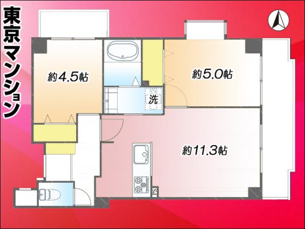 中古マンション 世田谷区鎌田２丁目 東急田園都市線二子玉川駅 4,380万円