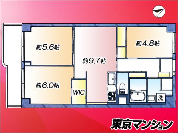 中古マンション 練馬区関町南４丁目18-2 西武新宿線武蔵関駅 3,480万円