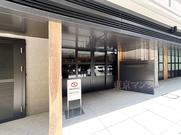 中古マンション 北区王子２丁目26-10 JR京浜東北線王子駅 8,200万円
