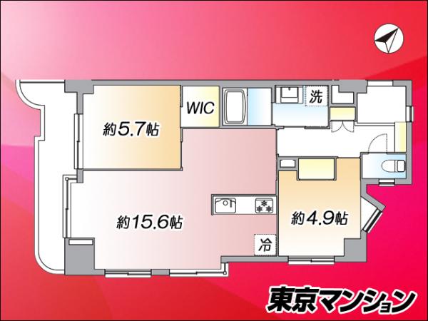 中古マンション 江戸川区東葛西８丁目3-1 東西線葛西駅 5,099万円