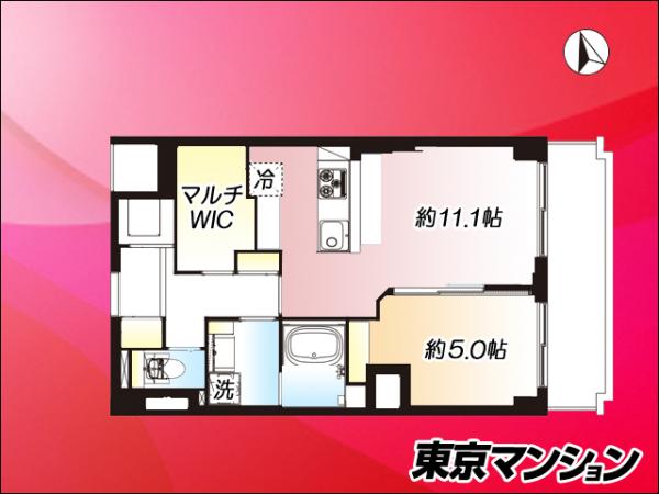 中古マンション 港区芝浦２丁目 JR山手線田町駅 6,299万円