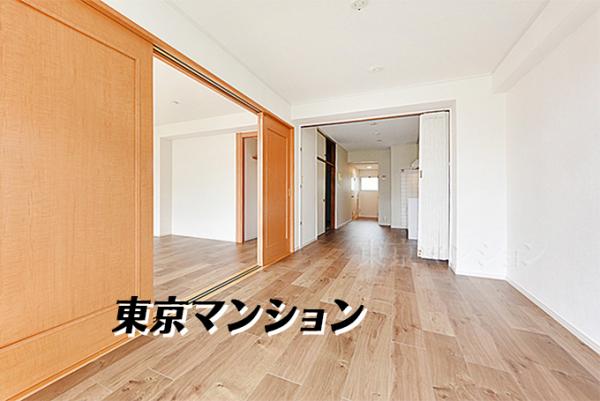 中古マンション 目黒区目黒１丁目 JR山手線目黒駅 5,798万円