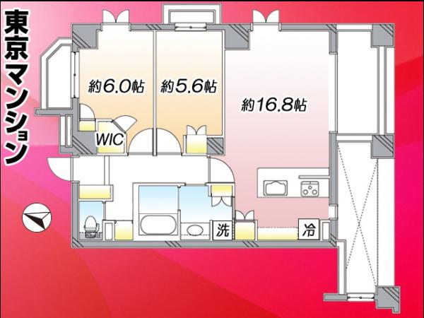 中古マンション 江東区北砂１丁目 都営新宿線西大島駅 6,580万円
