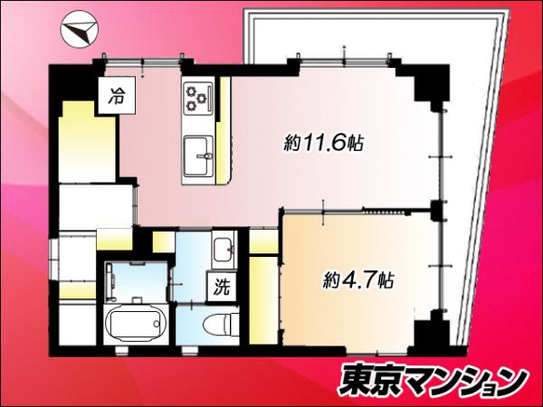 中古マンション 板橋区蓮沼町 都営三田線本蓮沼駅 2,590万円