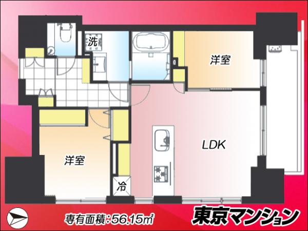 中古マンション 港区東麻布１丁目 都営大江戸線赤羽橋駅 2億3,800万円