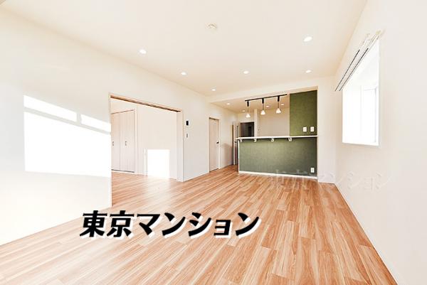 中古マンション 練馬区南大泉４丁目30-33 西武池袋線保谷駅 4,780万円