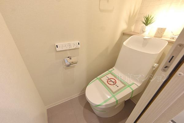 ディオレ西新宿 トイレ