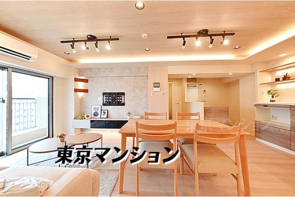 中古マンション 江戸川区清新町１丁目4-7 東西線西葛西駅 5,999万円
