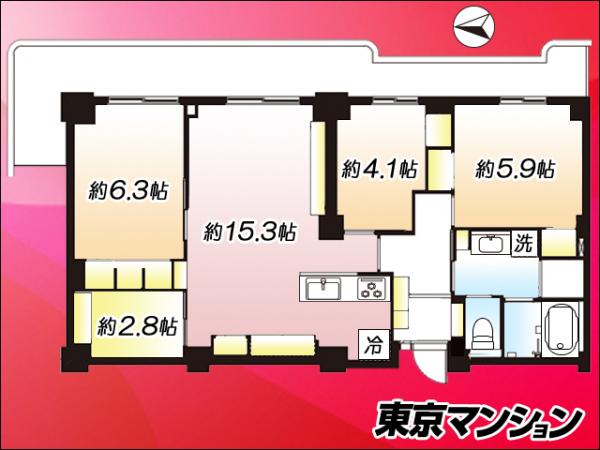中古マンション 江戸川区清新町１丁目4-7 東西線西葛西駅 5,999万円