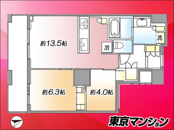 中古マンション 新宿区西新宿５丁目5-1 都営大江戸線西新宿五丁目駅 1億3,800万円