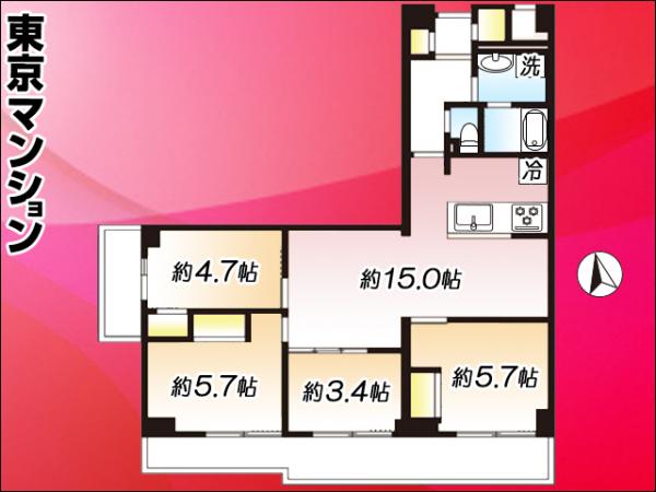 中古マンション 板橋区大谷口北町89-8 西武有楽町線小竹向原駅 5,788万円