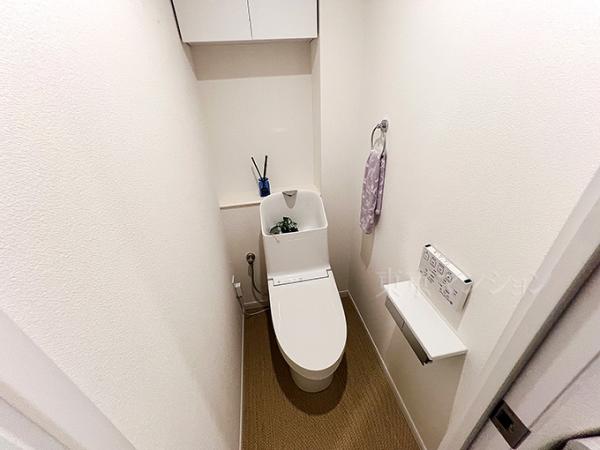 プリンスハイツ飯田橋 トイレ