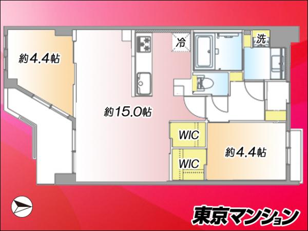 中古マンション 中野区鷺宮４丁目 西武新宿線鷺ノ宮駅 5,699万円