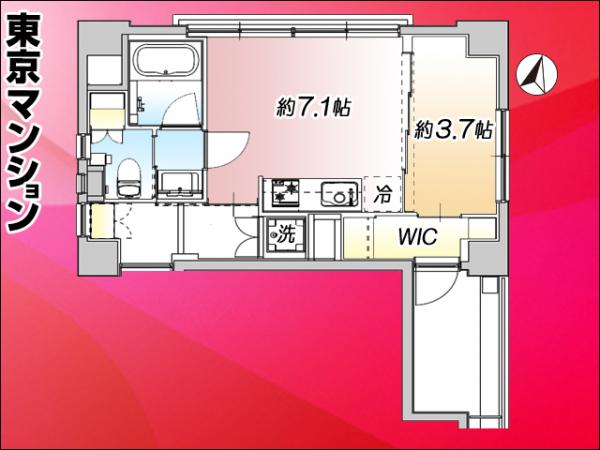 中古マンション 新宿区富久町8-26 都営新宿線曙橋駅 3,490万円
