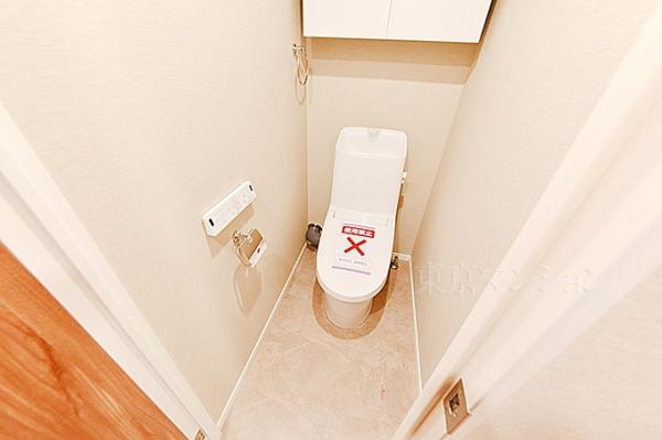 光が丘パークタウンゆりの木通り南１号棟 トイレ