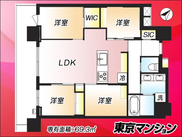 中古マンション 中央区新川２丁目 JR京葉線八丁堀駅 2億5,800万円