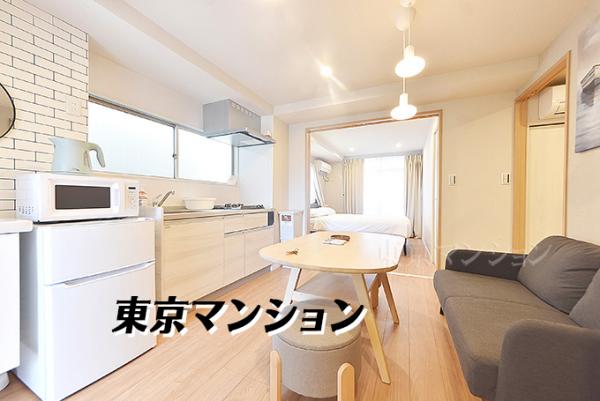 中古マンション 豊島区北大塚２丁目23-2 JR山手線大塚駅 3,200万円