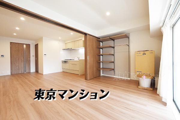 中古マンション 中央区新川２丁目 JR京葉線八丁堀駅 4,590万円