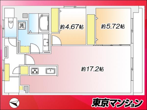 中古マンション 新宿区若葉１丁目 JR中央線四ツ谷駅 4,998万円