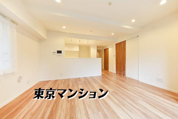 中古マンション 渋谷区松濤２丁目 京王井の頭線神泉駅 1億3,999万円