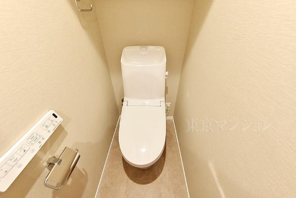 ビバリーホームズ松濤 トイレ