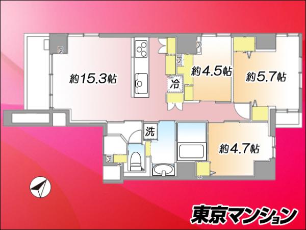 中古マンション 渋谷区松濤２丁目 京王井の頭線神泉駅 1億3,999万円