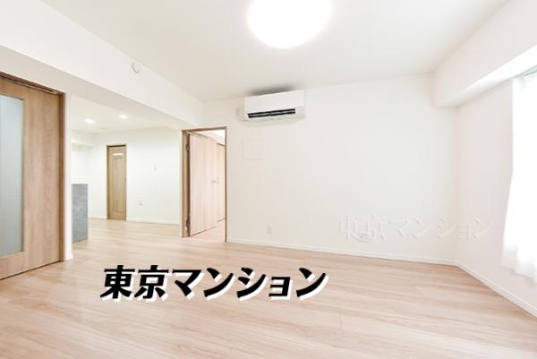 中古マンション 豊島区南大塚３丁目 JR山手線大塚駅 2,780万円