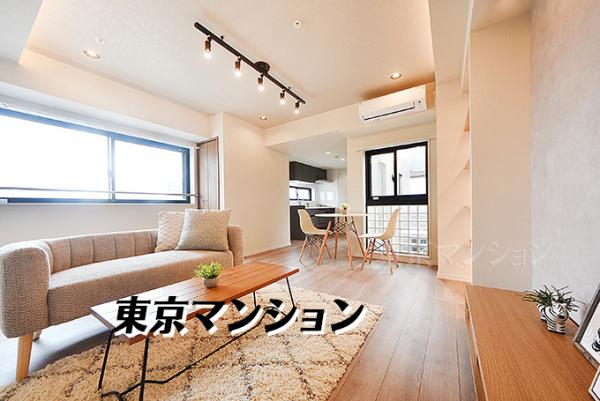 中古マンション 大田区大森北１丁目 JR京浜東北線大森駅 7,499万円