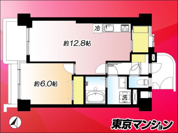 中古マンション 文京区音羽１丁目 有楽町線護国寺駅 5,390万円