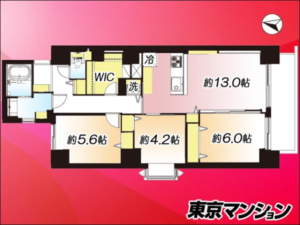 中古マンション 大田区蒲田１丁目 JR京浜東北線蒲田駅 6,999万円